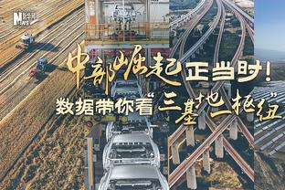 普吉本场数据：错失1次进球机会，4次拦截3次射正，评分7.9